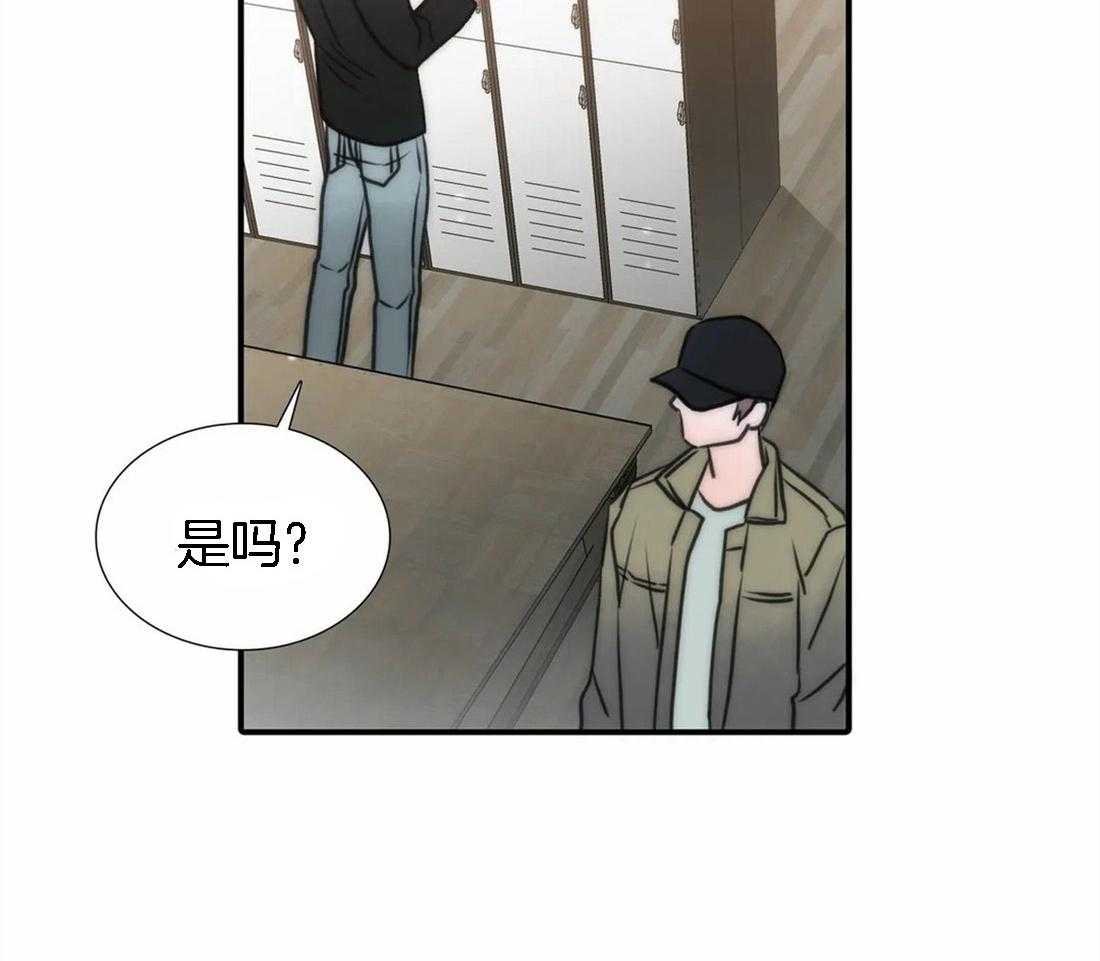 第104话 周期21