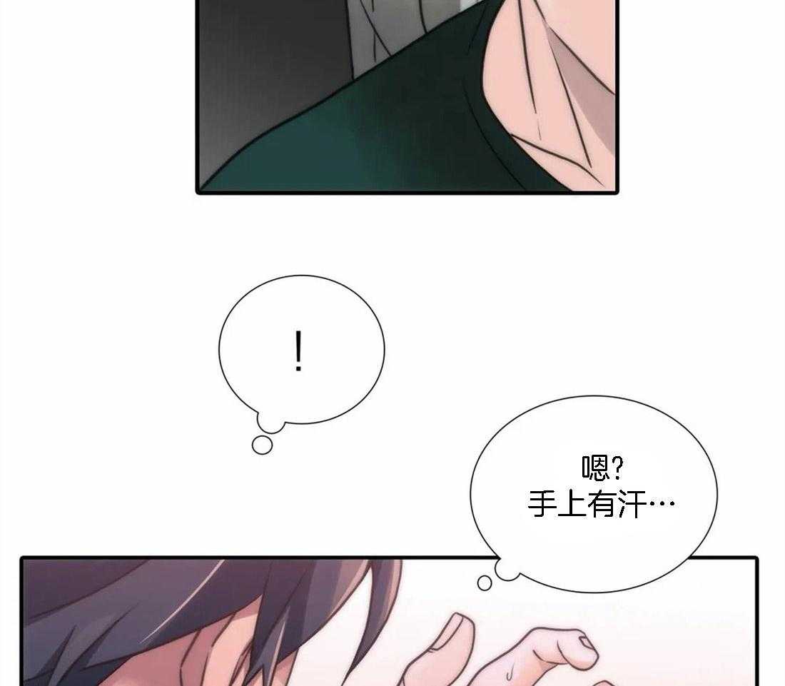 第104话 周期23
