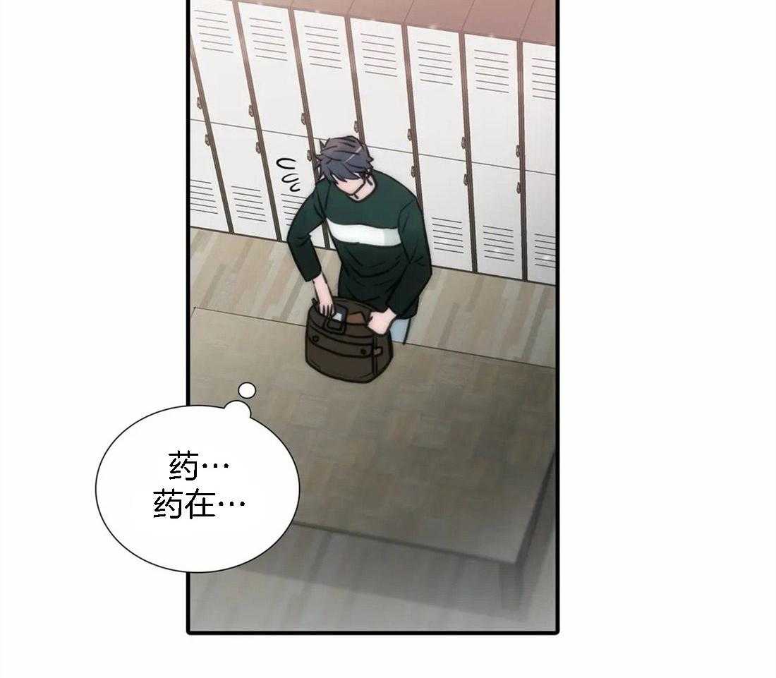第104话 周期26