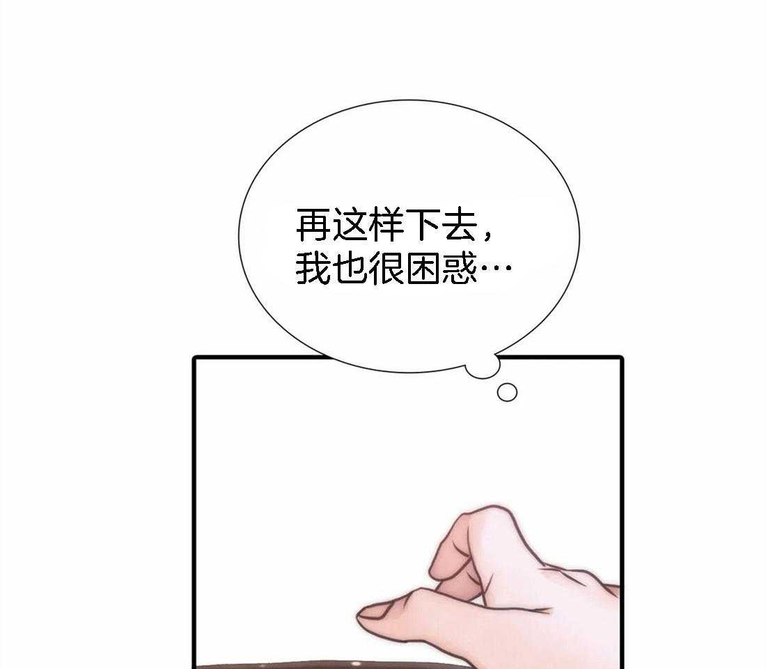 第104话 周期27