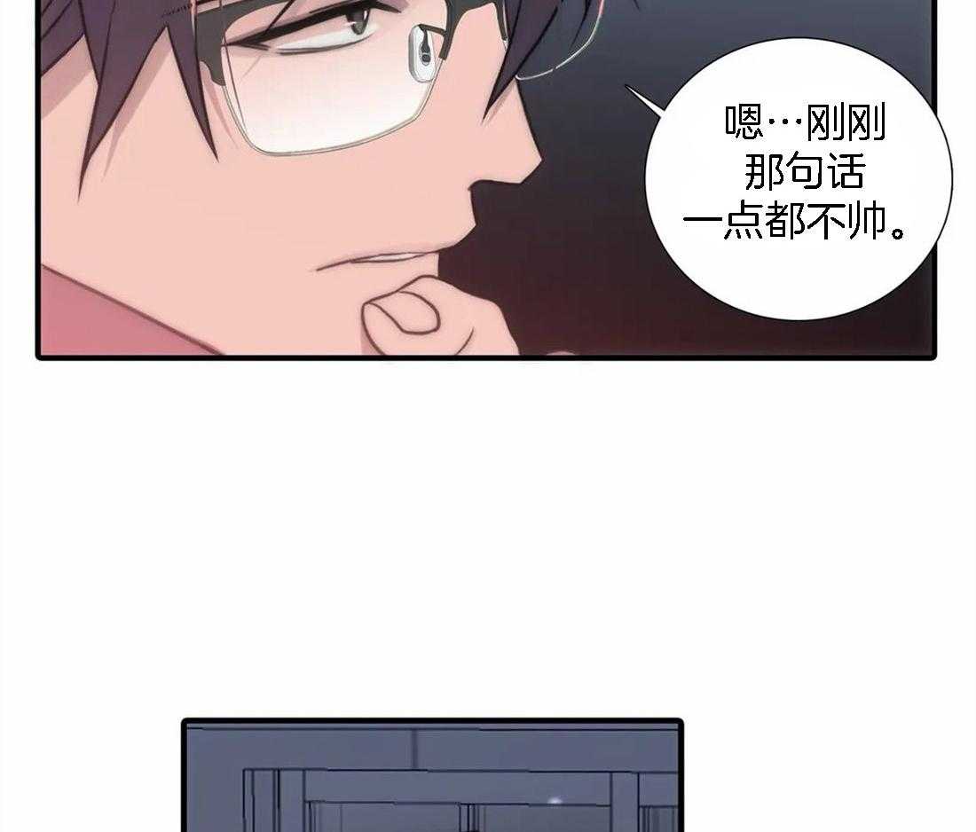 第104话 周期3