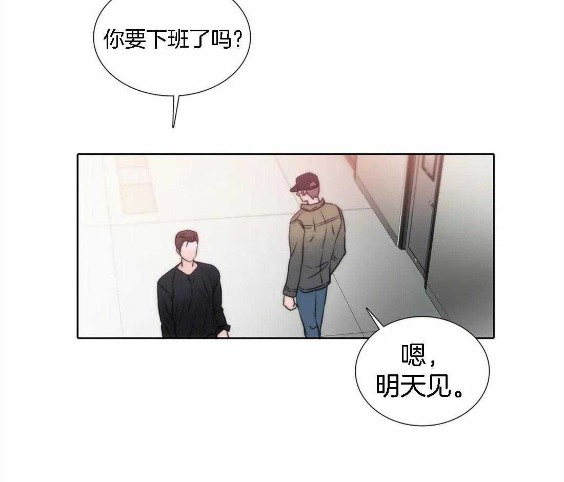 第104话 周期34