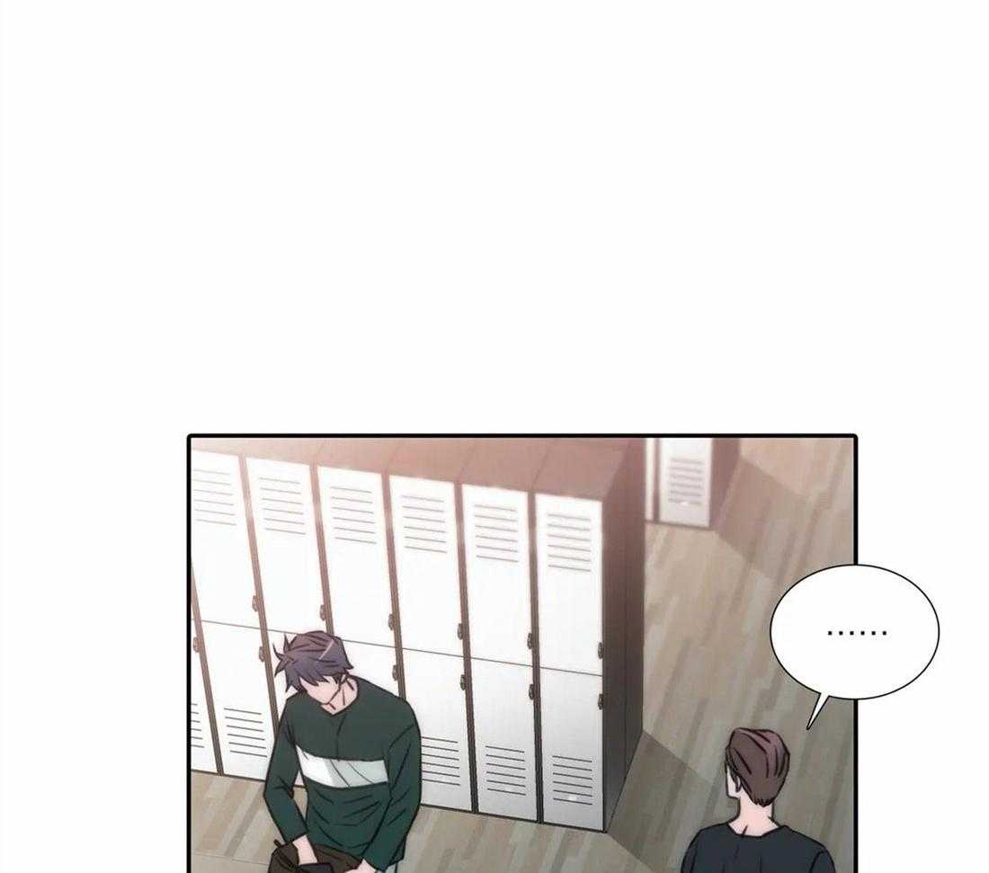 第105话 我是不会碰你的1