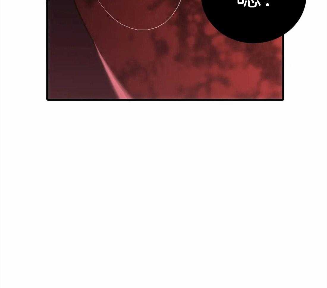第105话 我是不会碰你的24