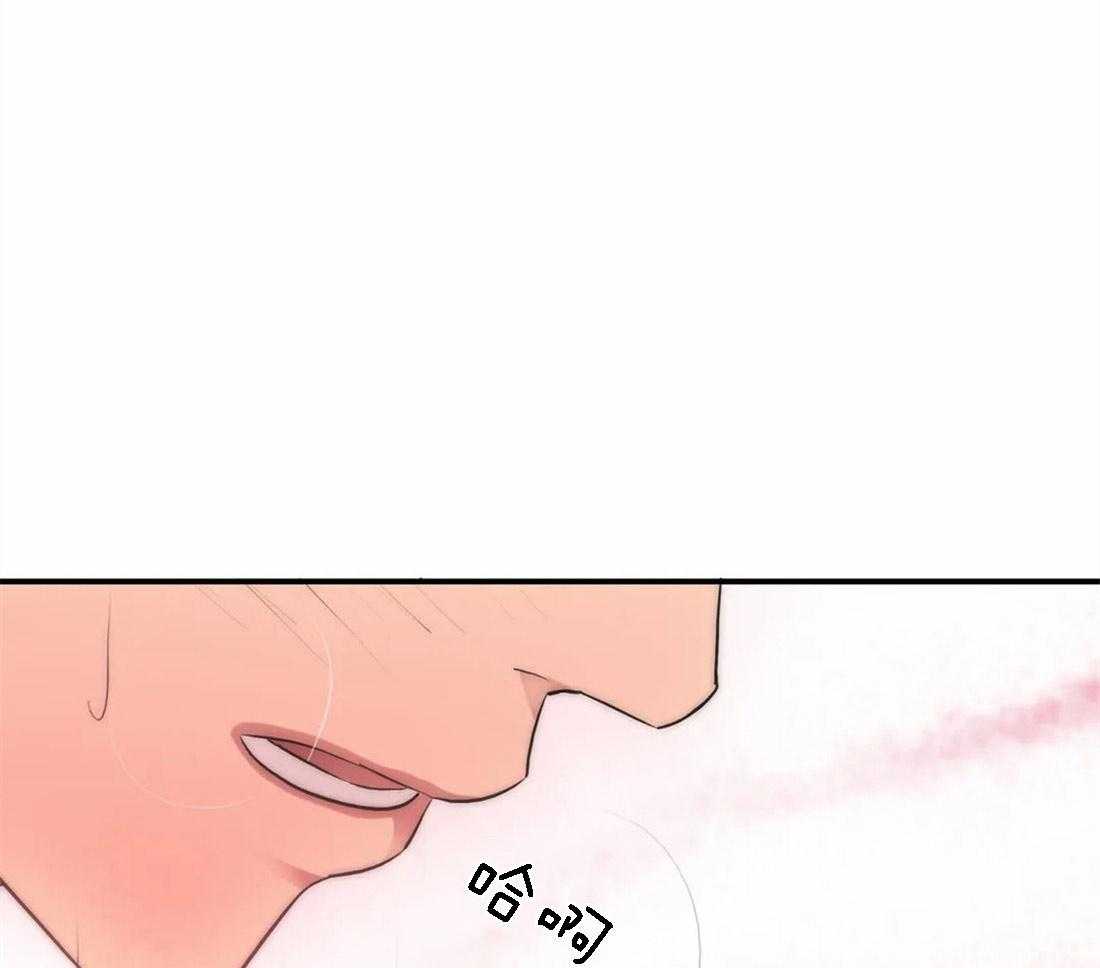 第105话 我是不会碰你的28