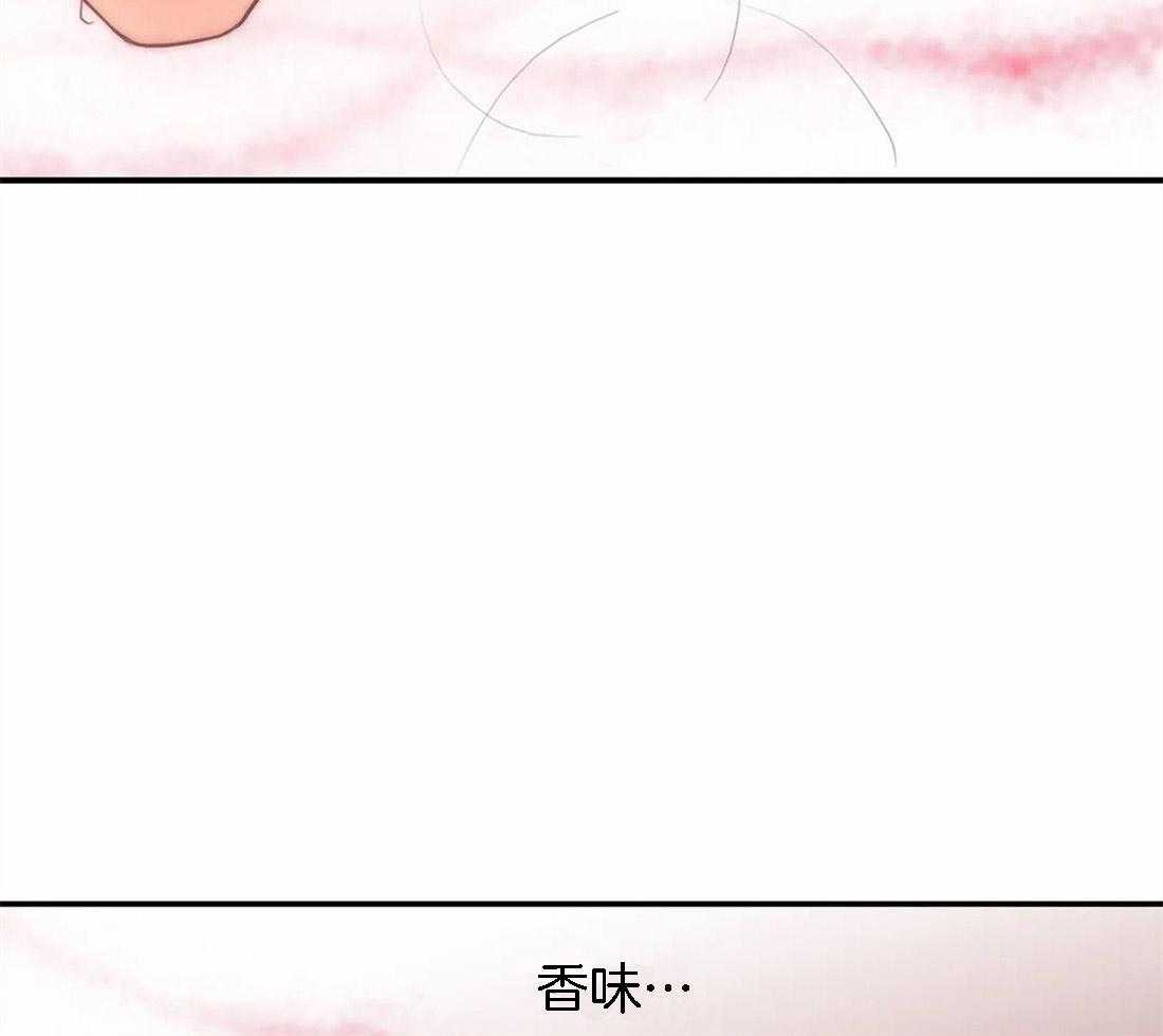 第105话 我是不会碰你的29