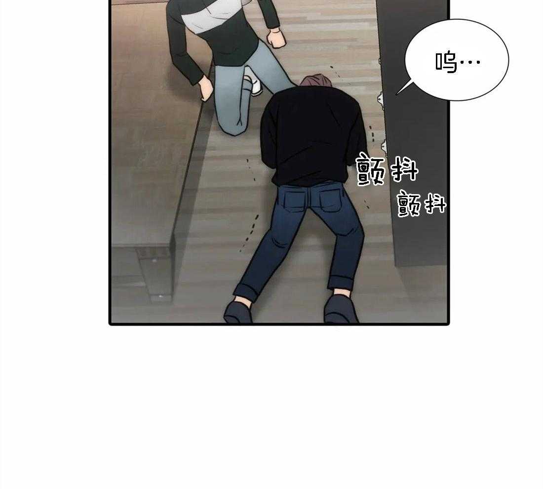 第106话 不清醒16