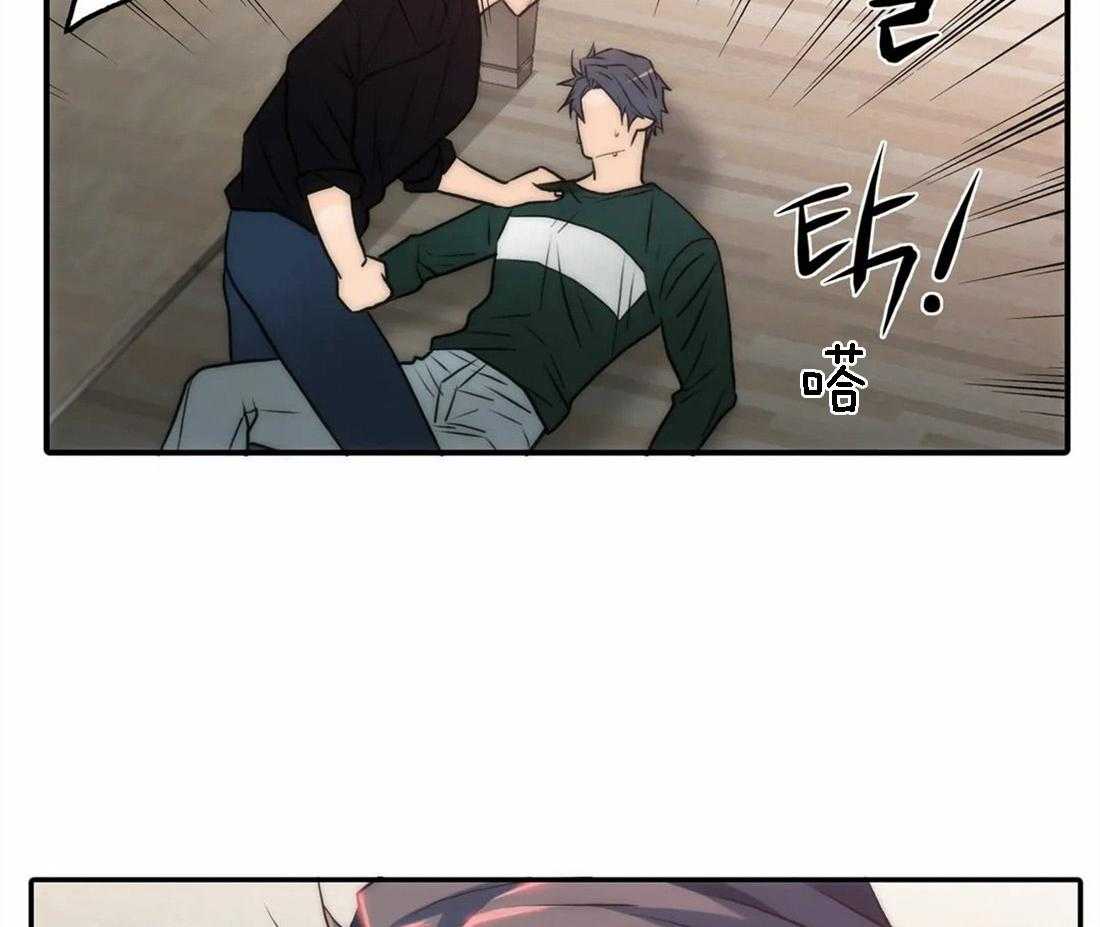 第106话 不清醒37