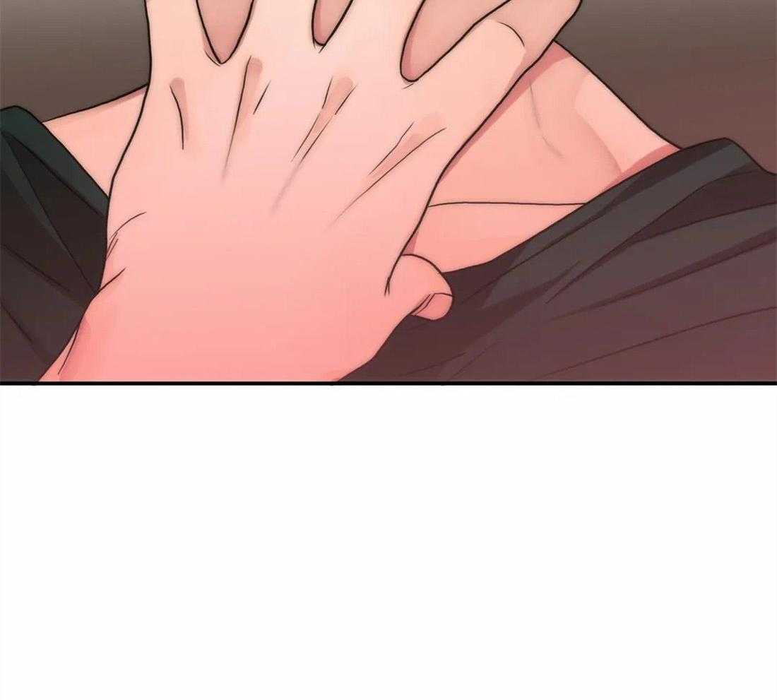第106话 不清醒6