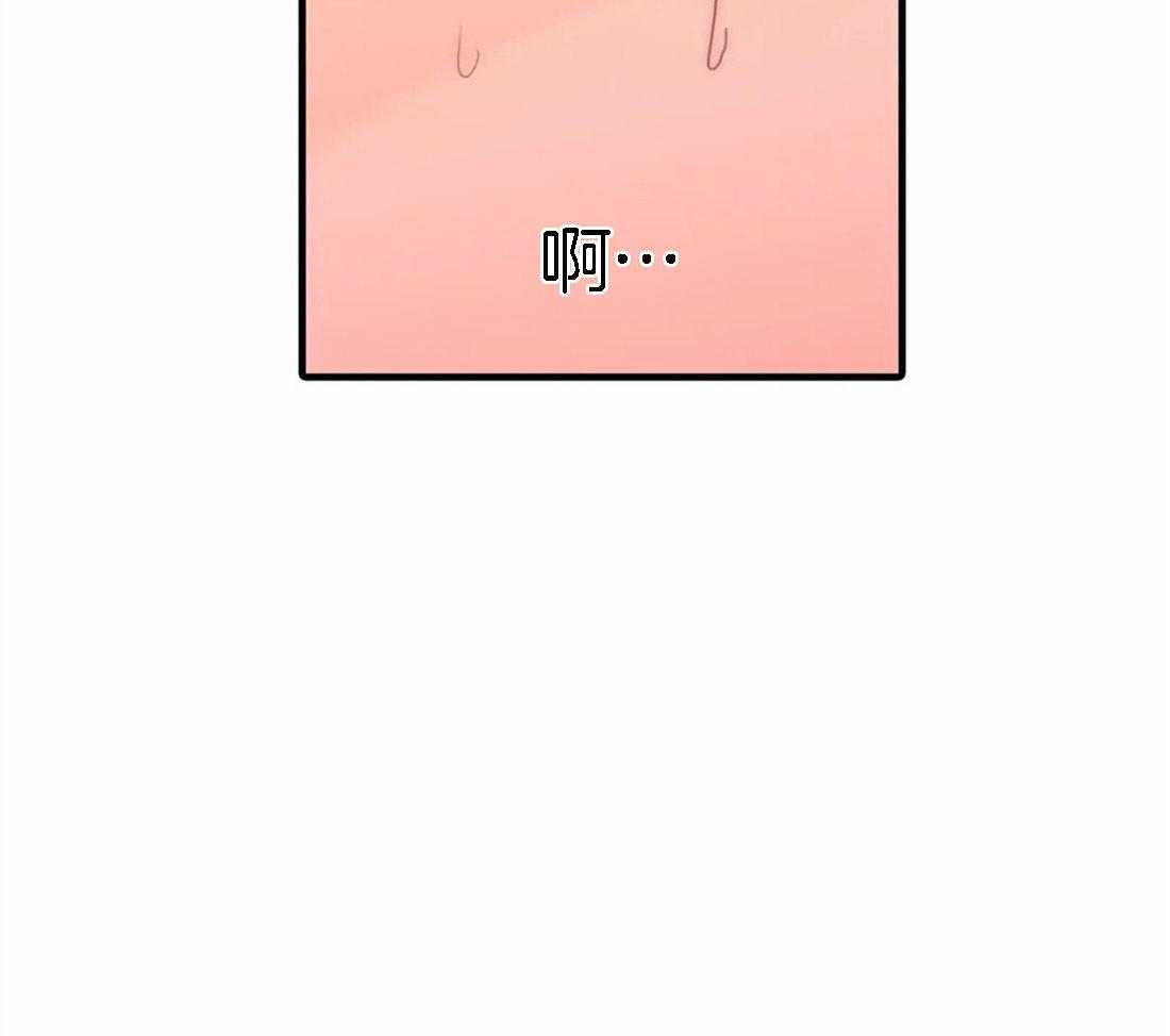 第107话 无力反抗12