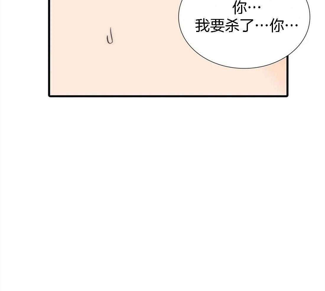 第107话 无力反抗31