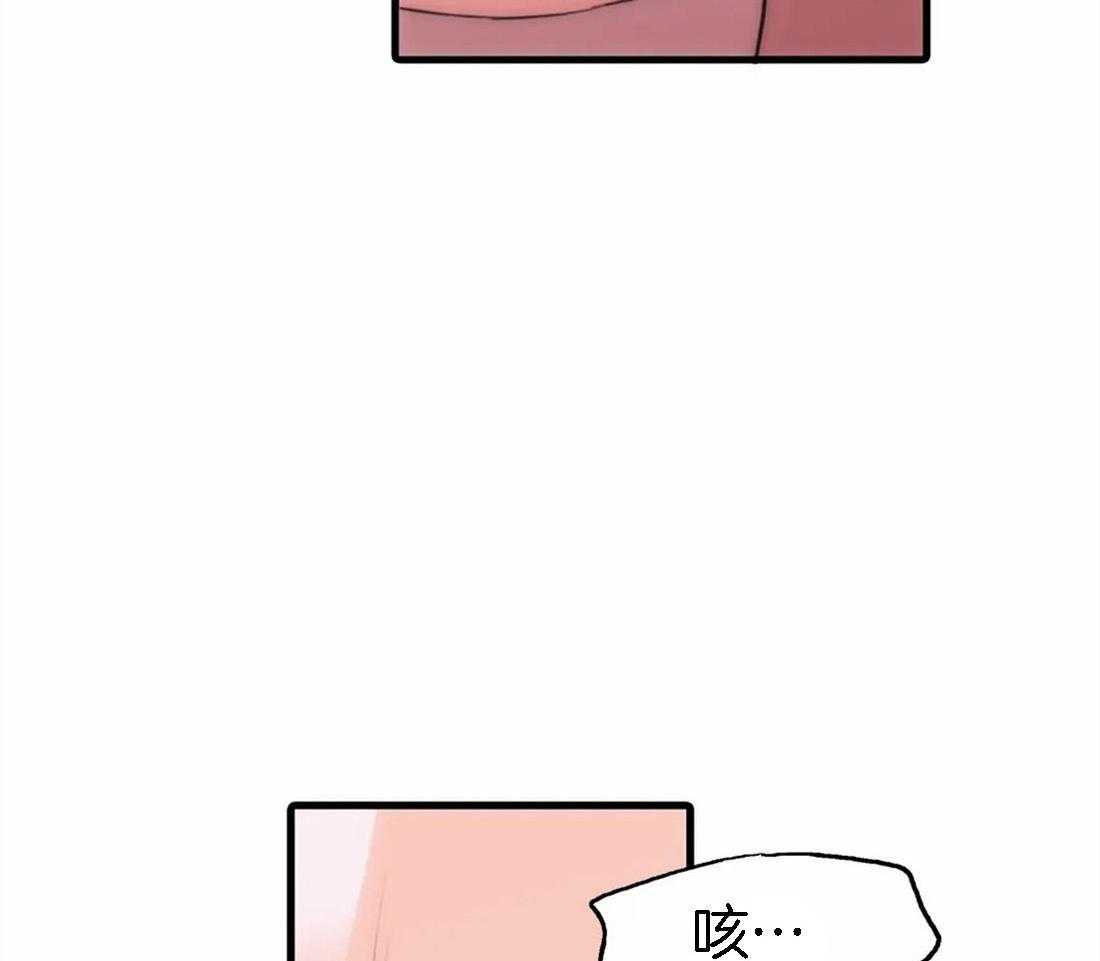 第108话 压制10