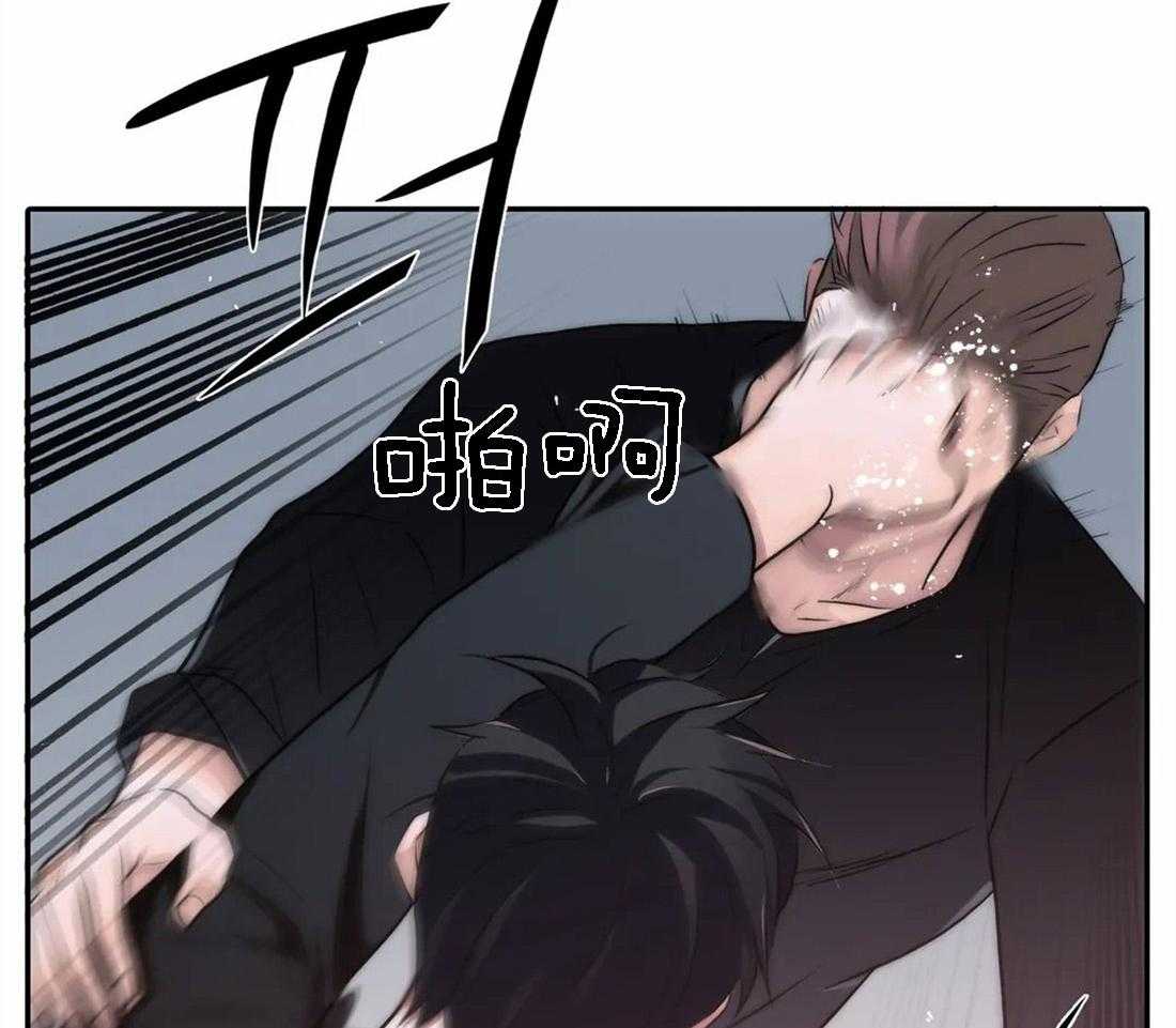 第108话 压制14