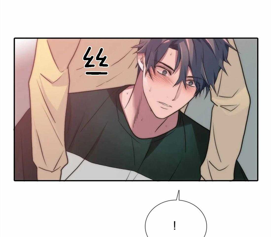 第108话 压制19