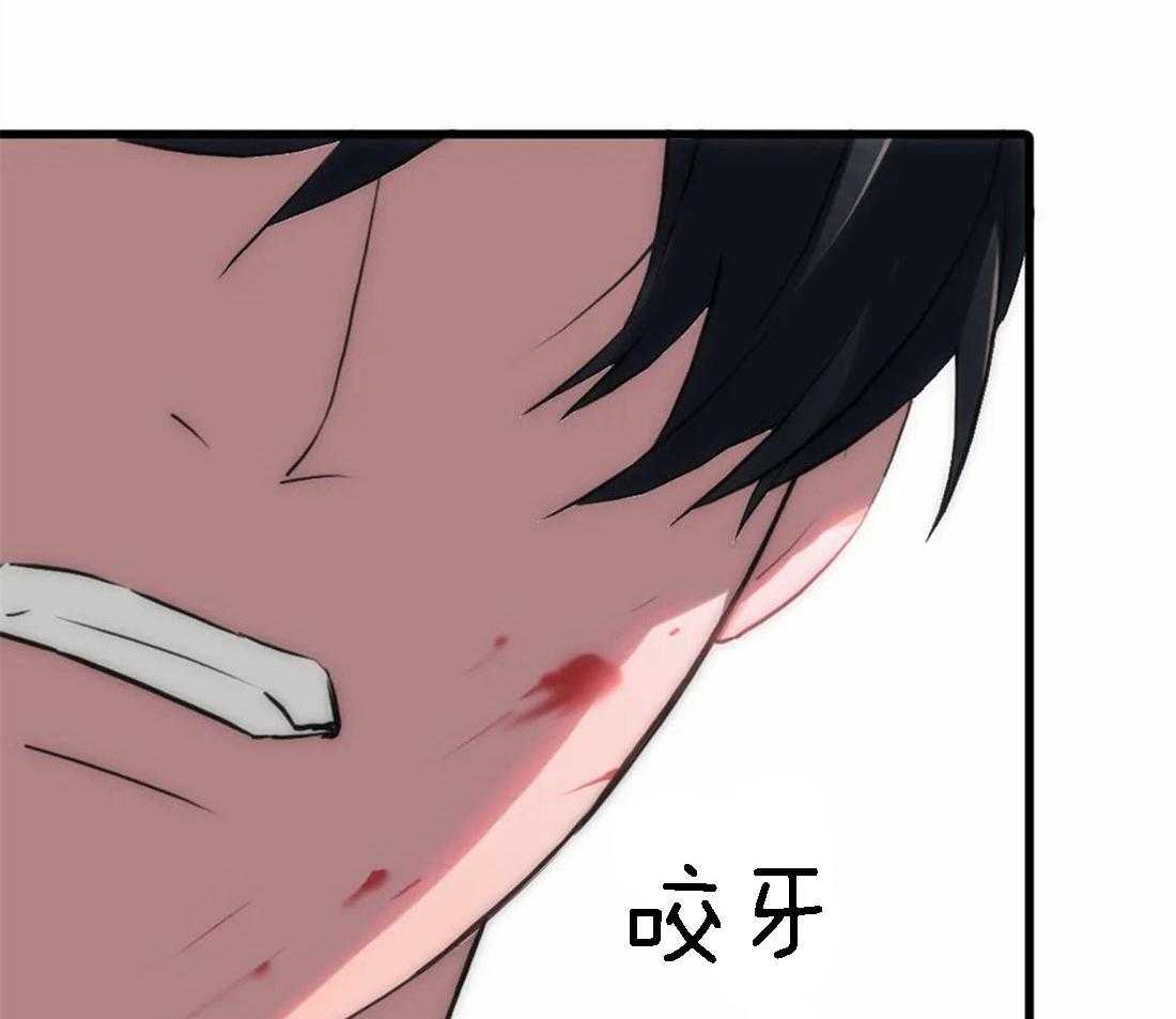 第109话 听话的小狗11