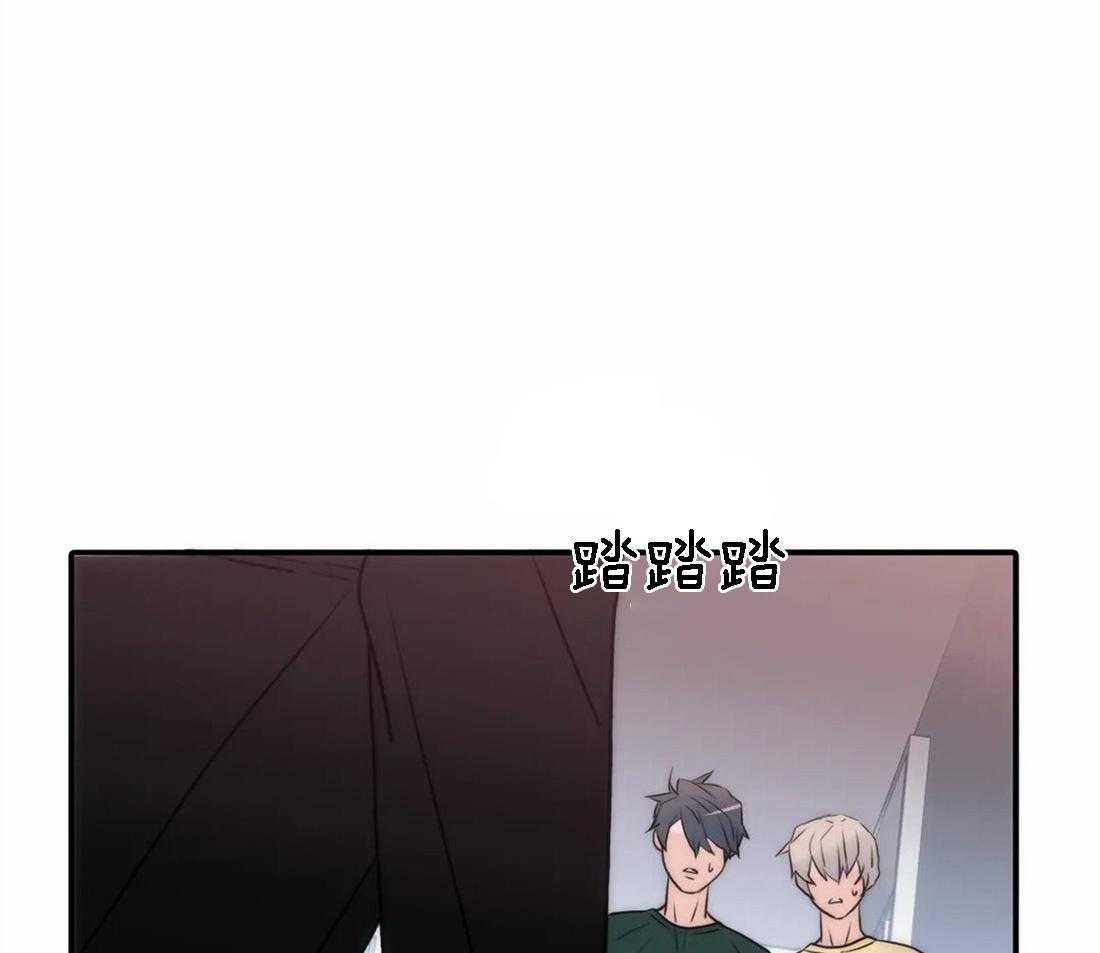 第109话 听话的小狗15