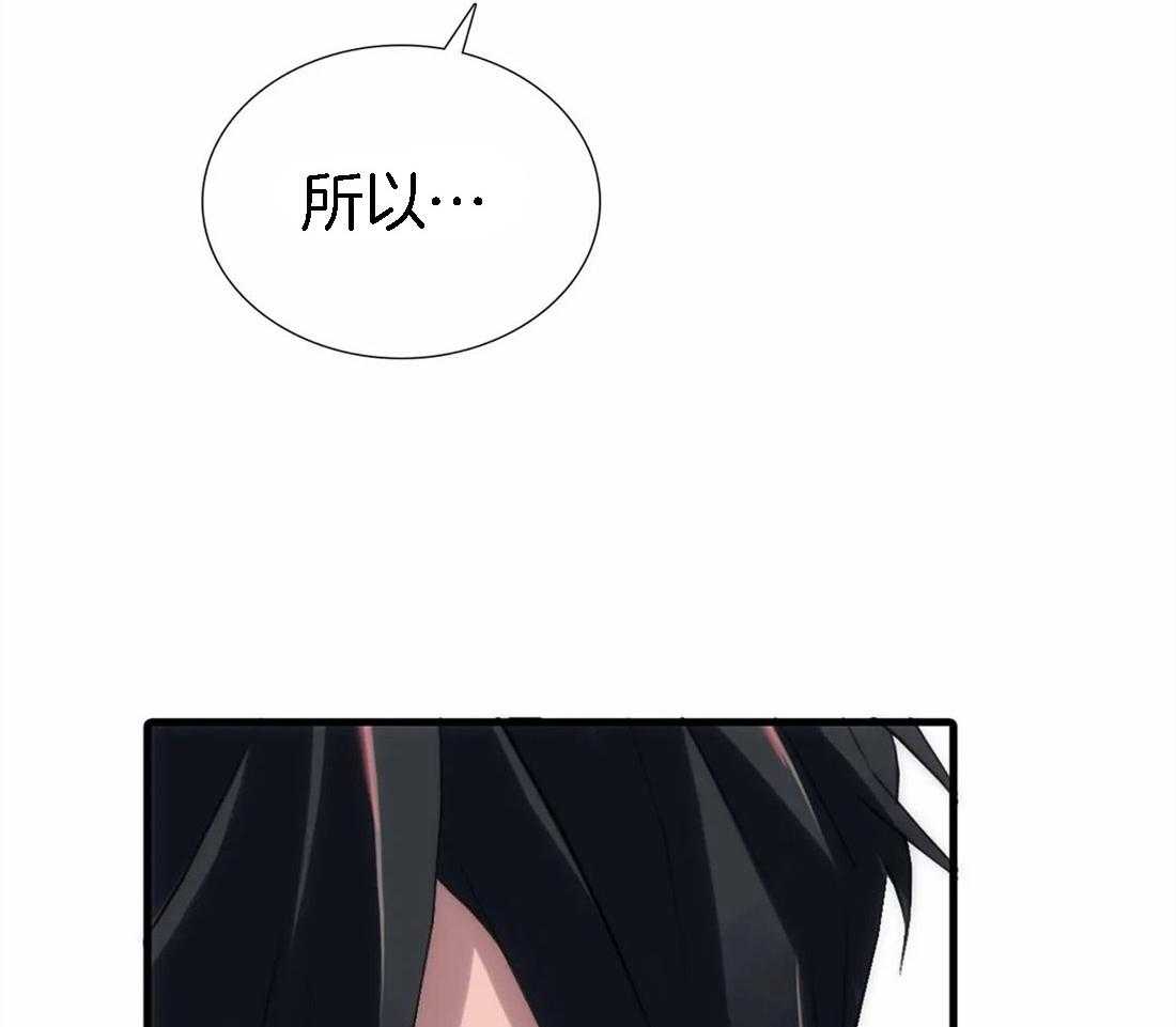 第109话 听话的小狗21