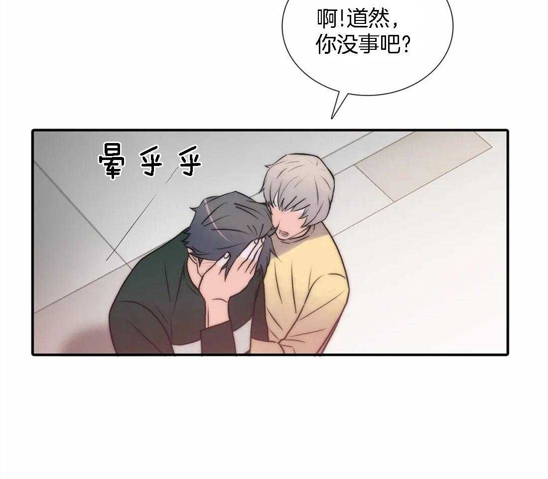 第109话 听话的小狗35