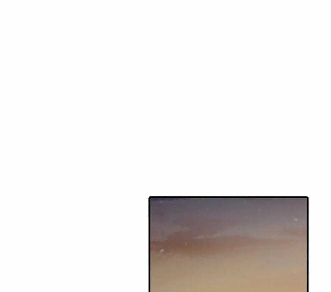 第110话 我的药效过了0