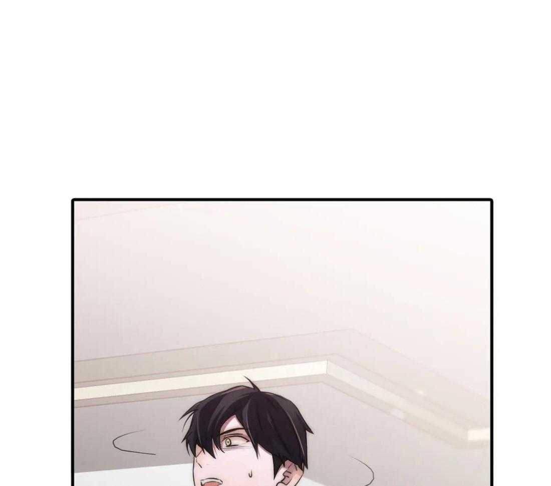 第110话 我的药效过了14