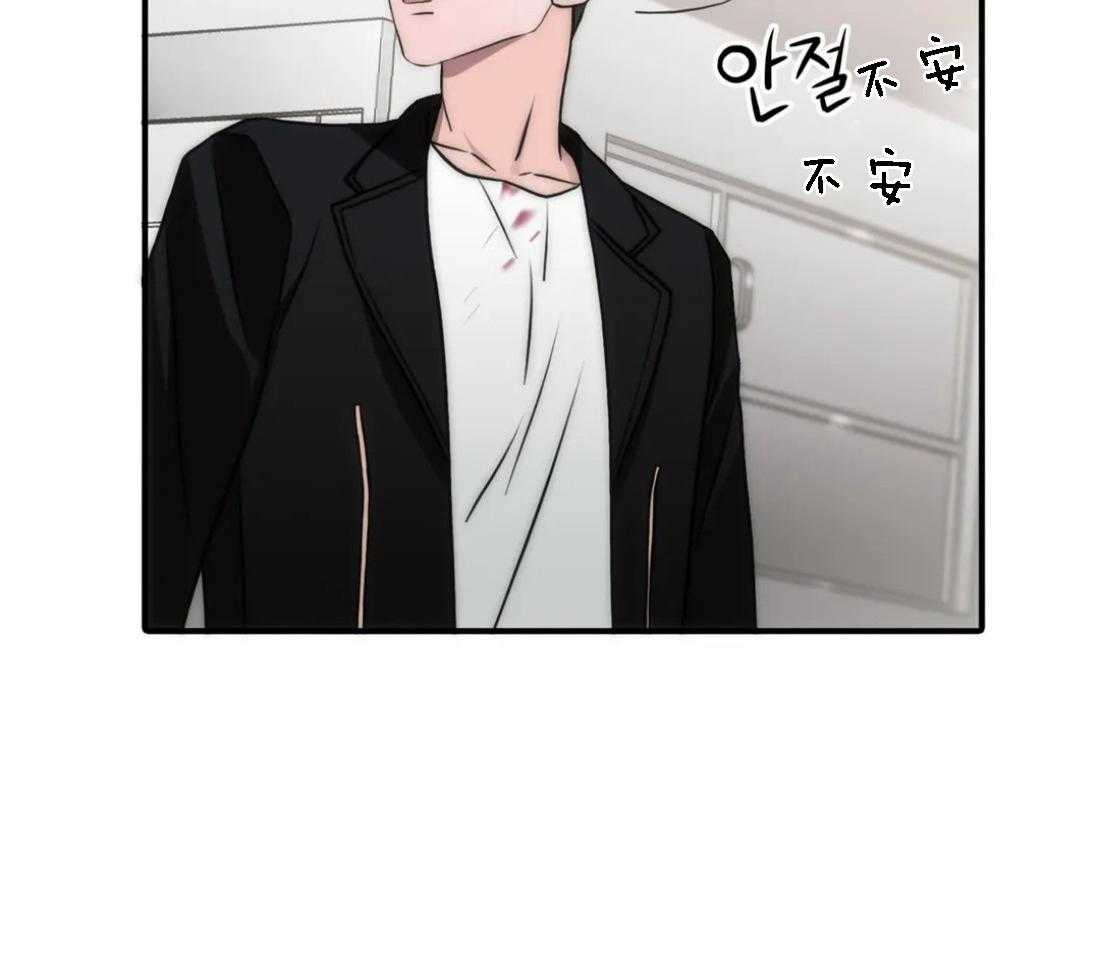 第110话 我的药效过了15