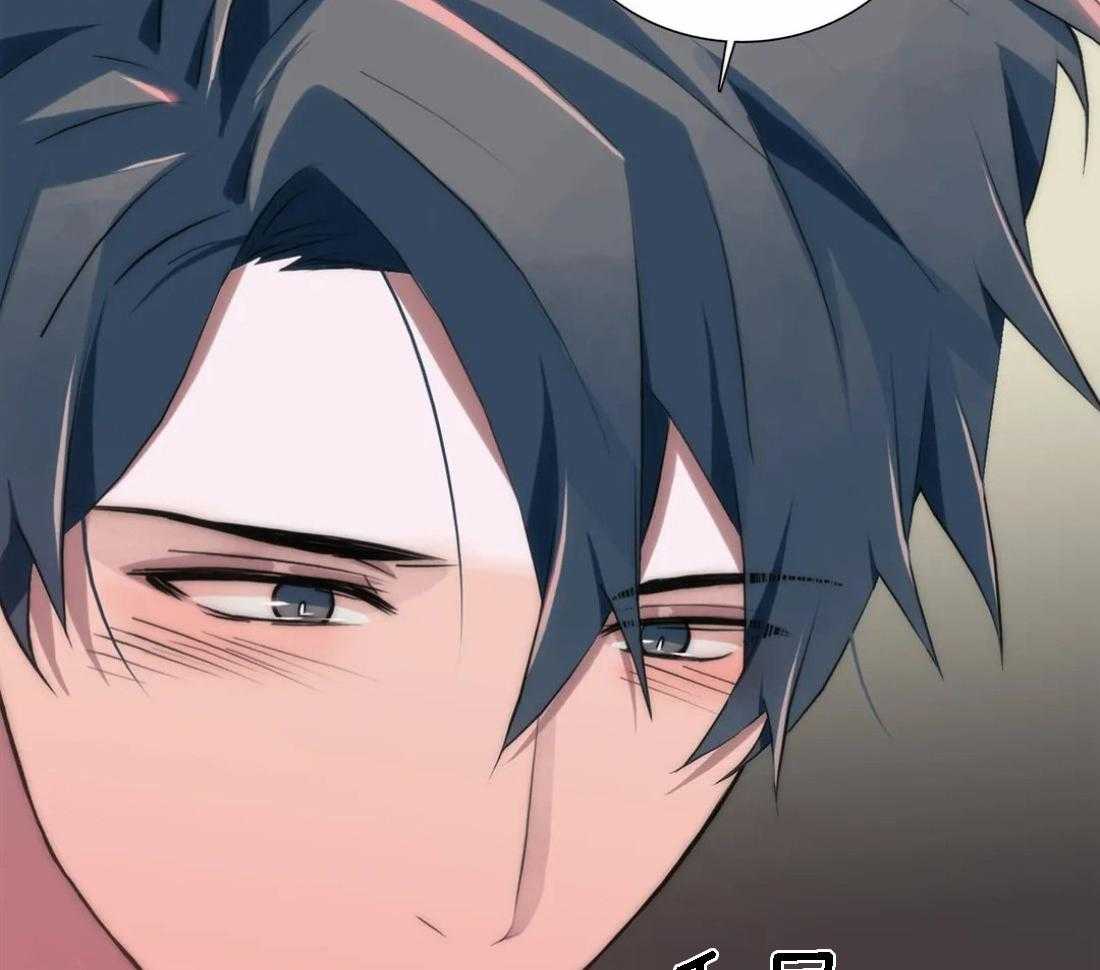第110话 我的药效过了21