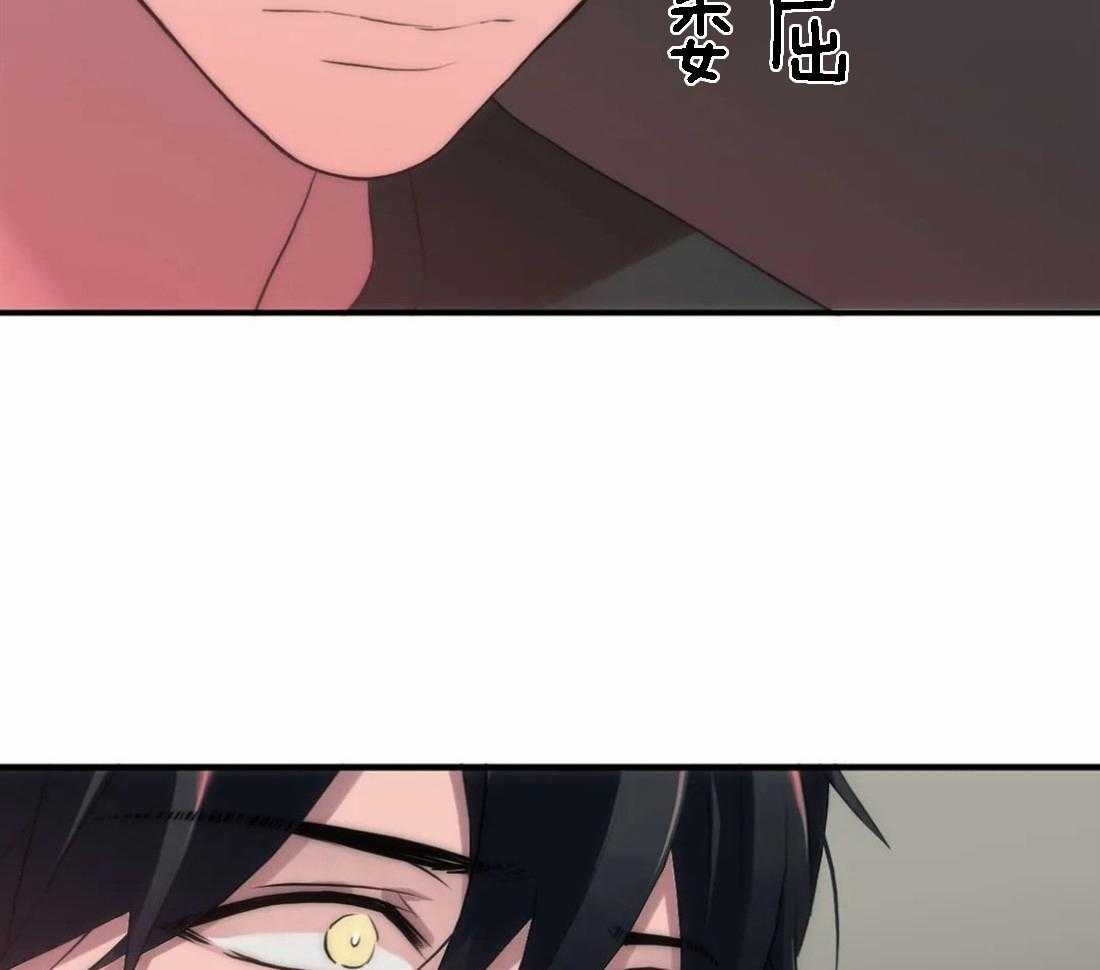 第110话 我的药效过了22