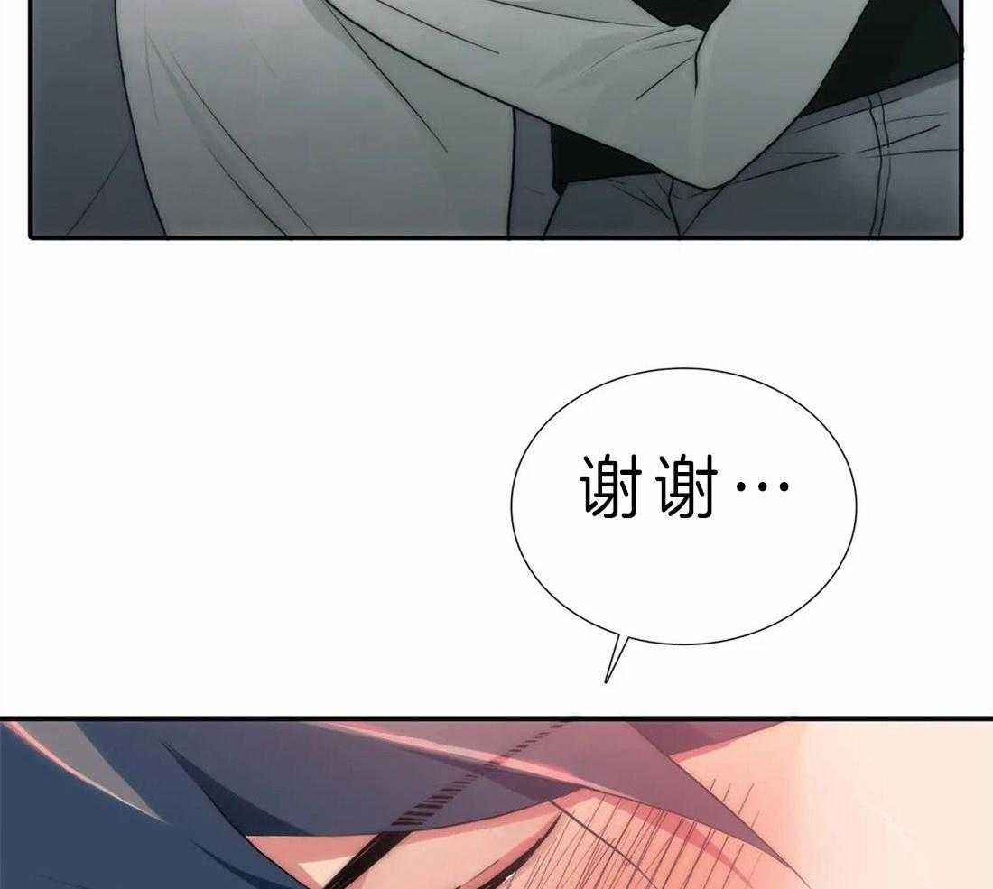 第110话 我的药效过了35