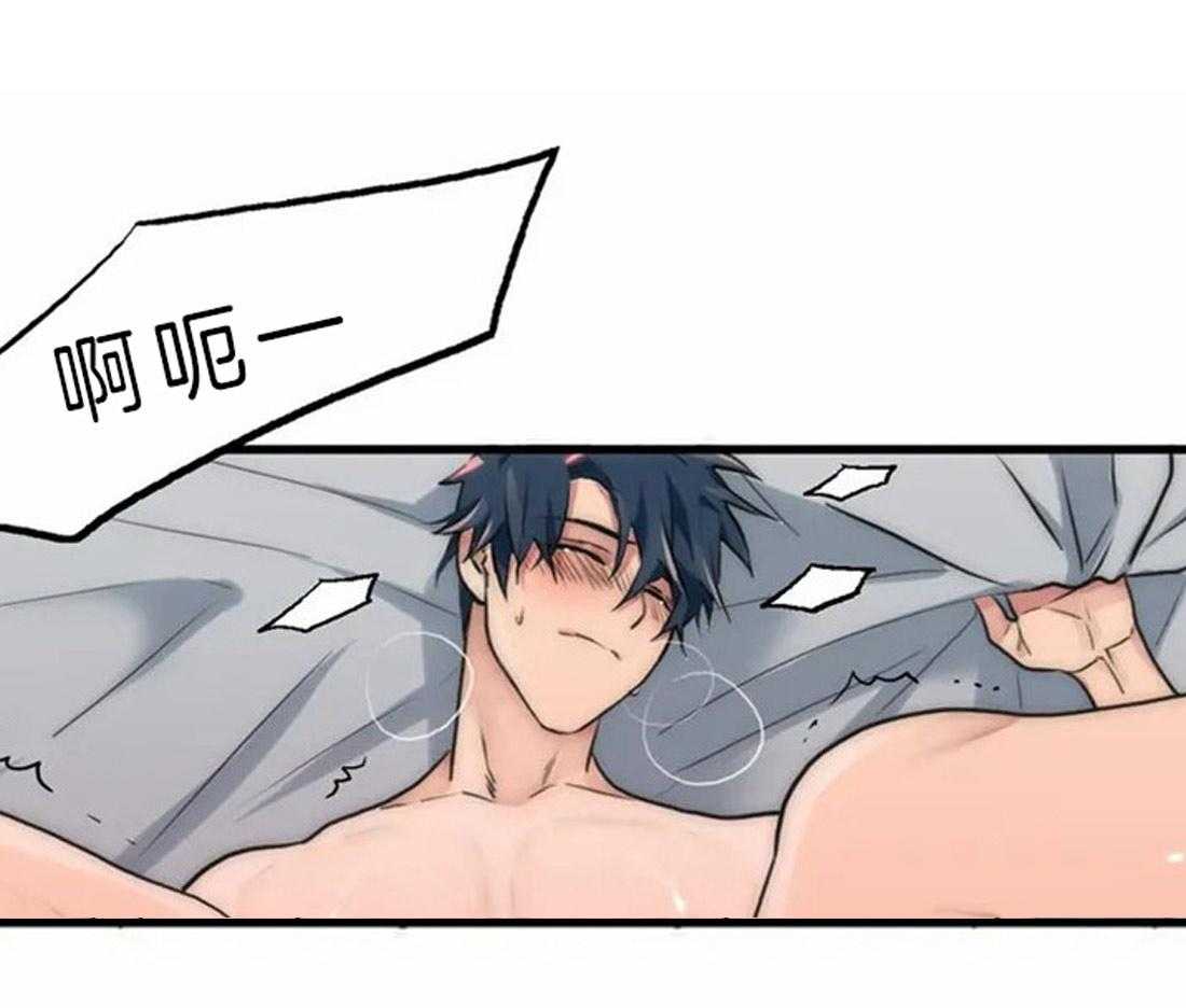 第111话 看着我21
