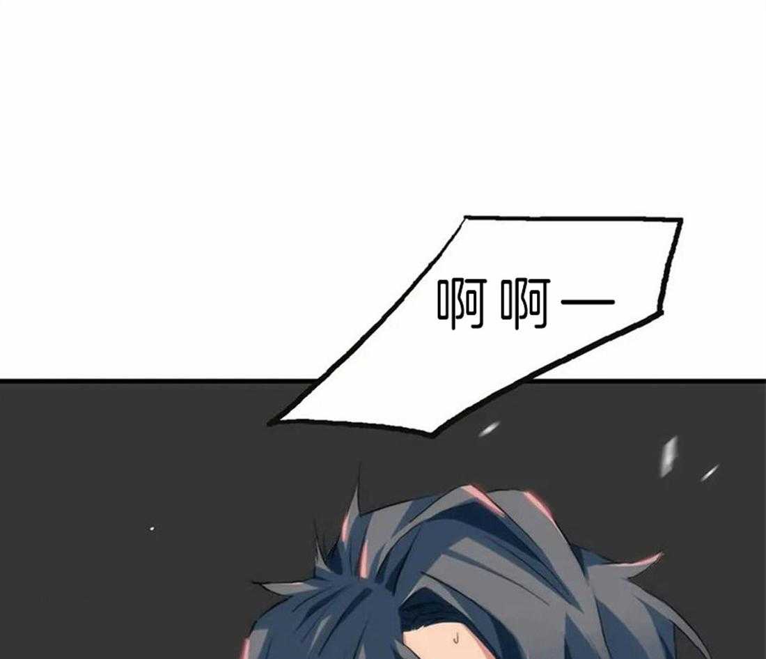 第112话 要开始了吗20