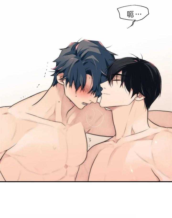 第112话 要开始了吗37