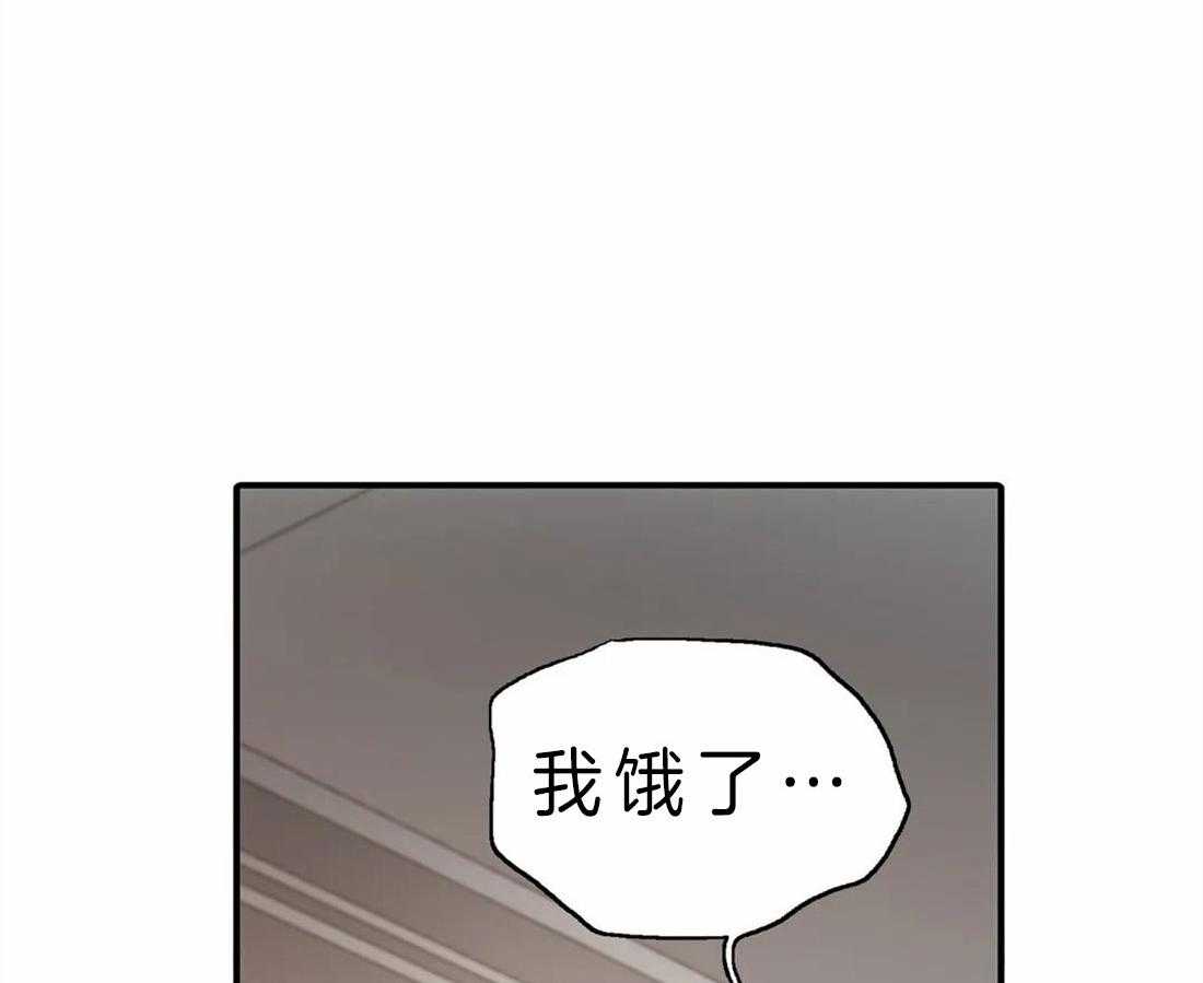 第113话_床上竞技17