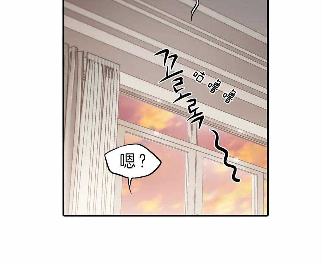 第113话_床上竞技18