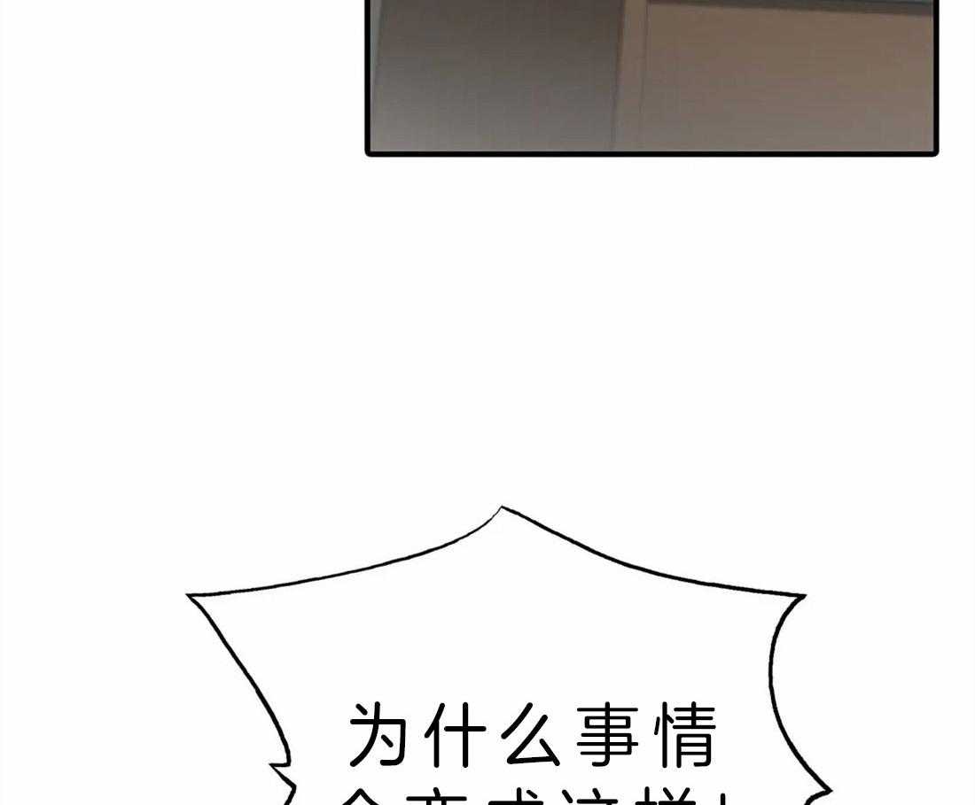 第113话_床上竞技21