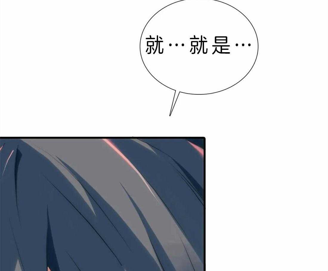 第113话_床上竞技25