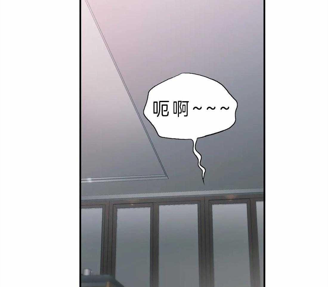 第113话_床上竞技28