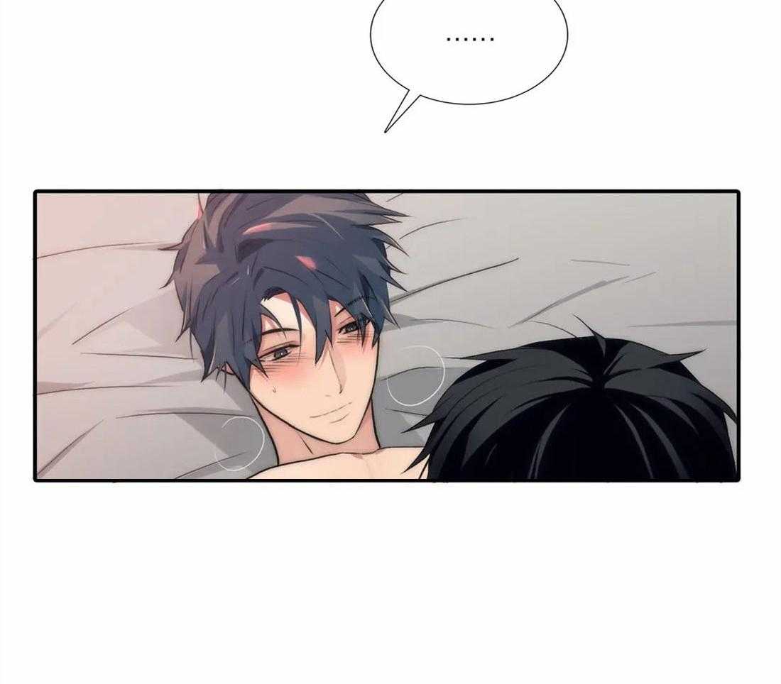 第113话_床上竞技36