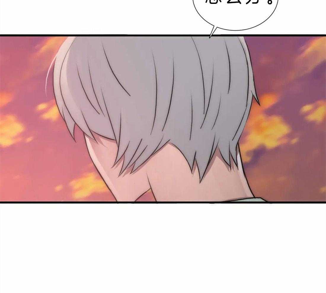 第114话_想过标记吗20