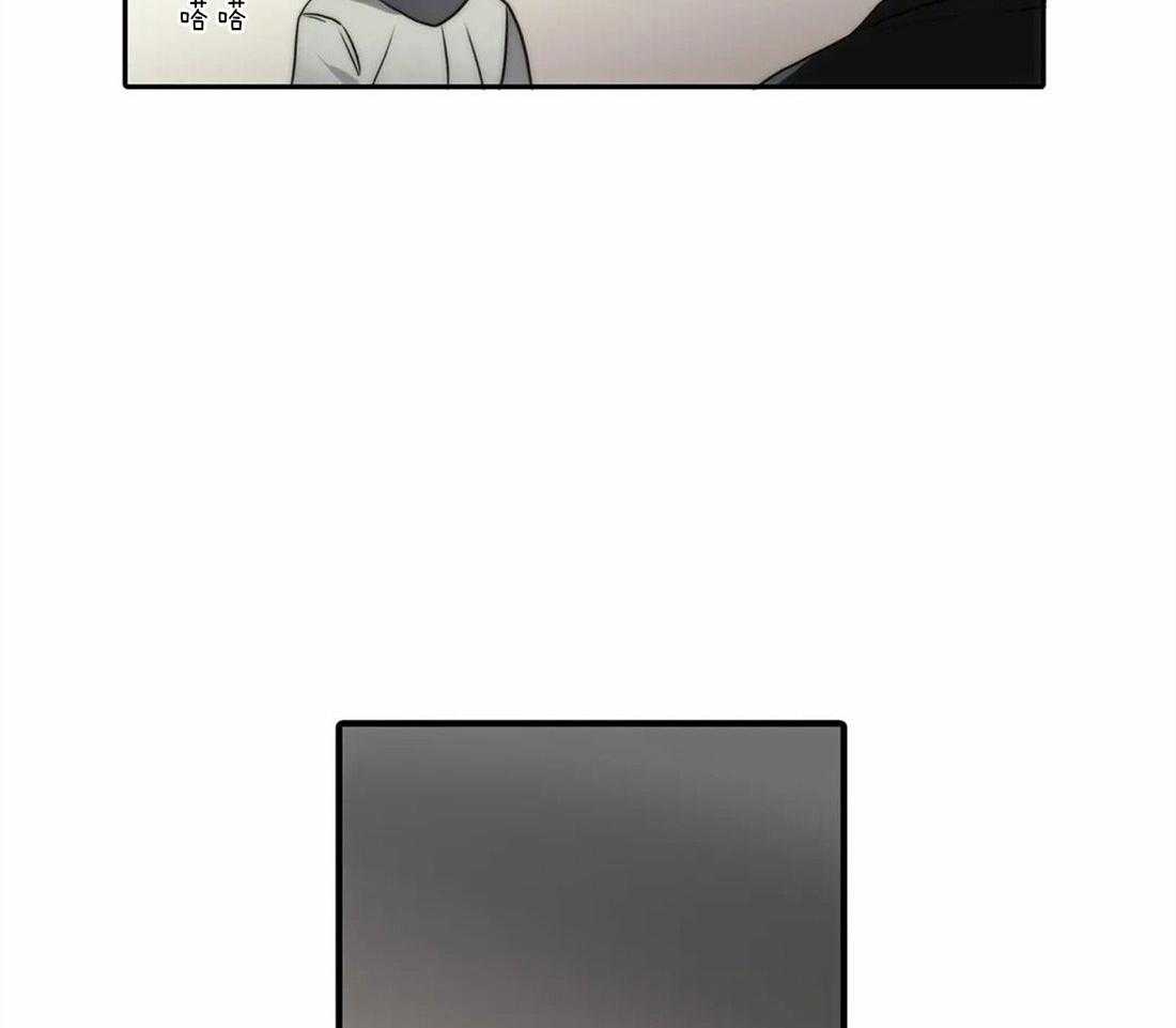 第115话_旧伤加新伤18