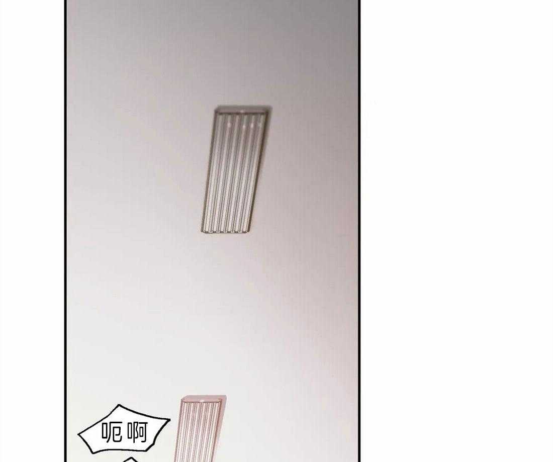 第115话_旧伤加新伤35