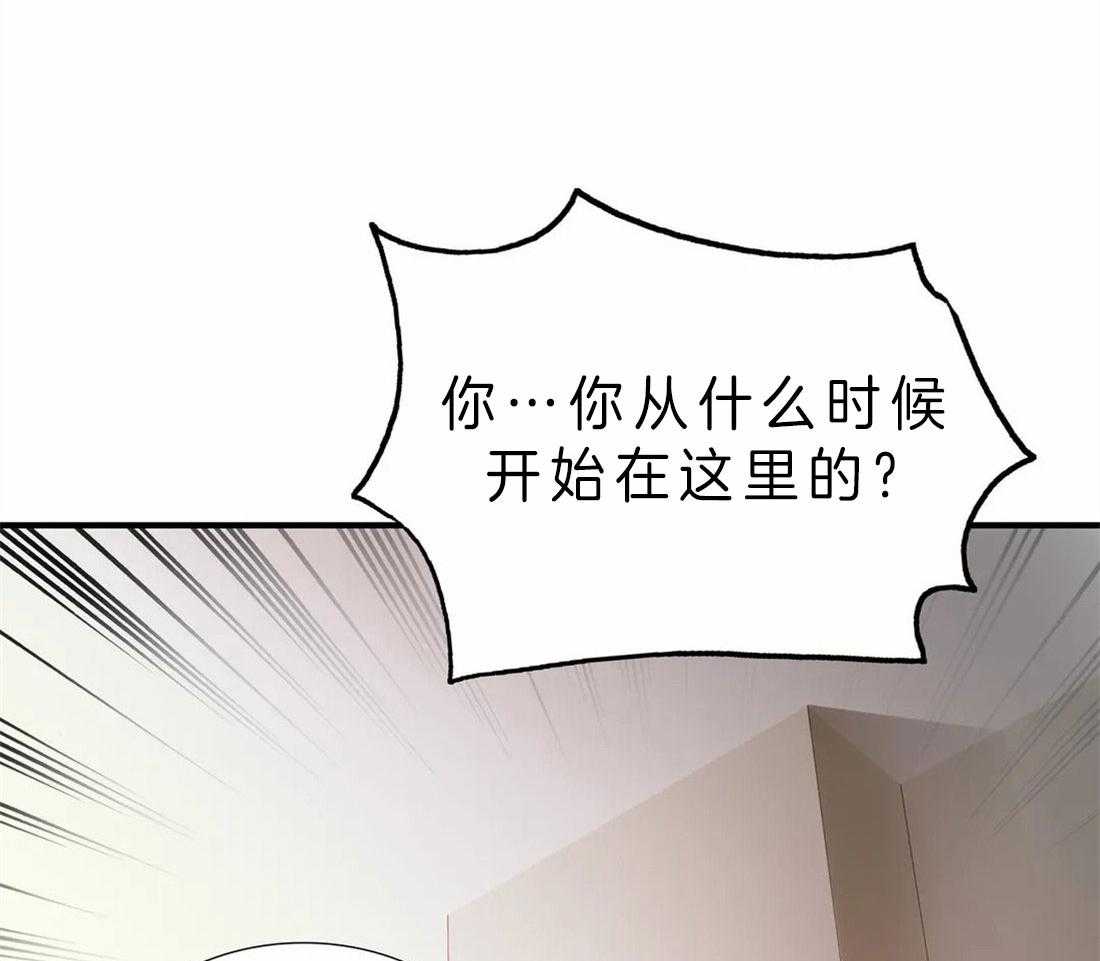 第115话_旧伤加新伤5