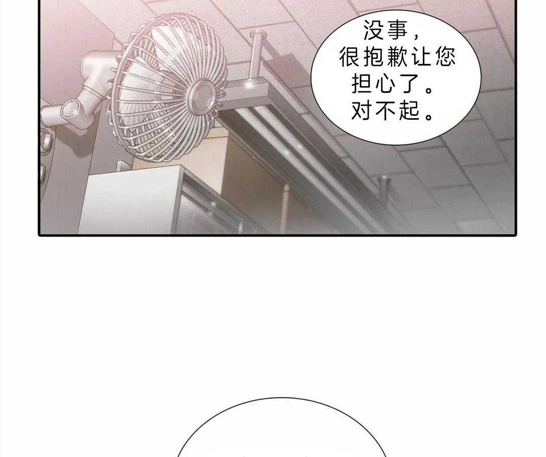 第116话_想要标记1