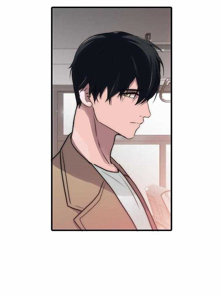 第118话_清醒一点13