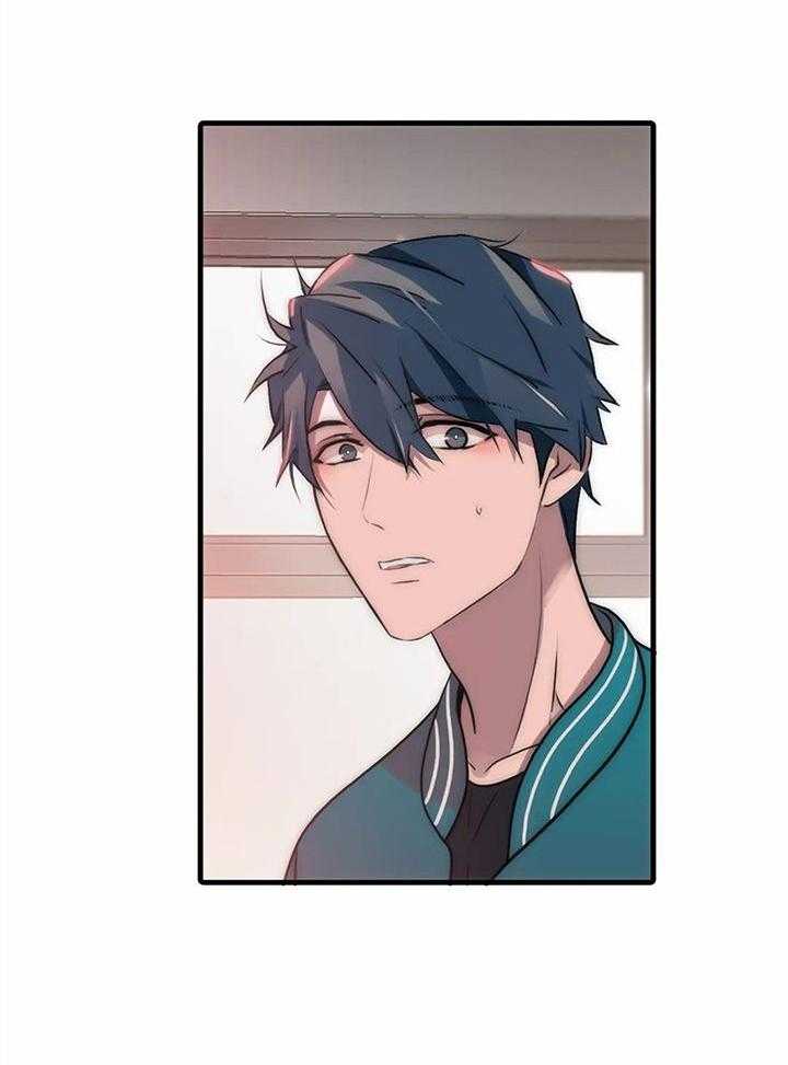 第118话_清醒一点14