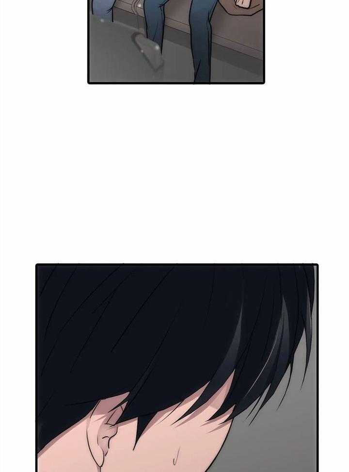 第118话_清醒一点17