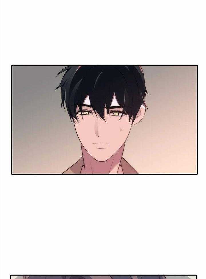 第118话_清醒一点4