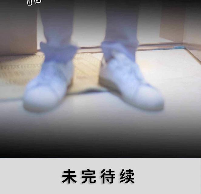第4话 姐姐的欺凌15