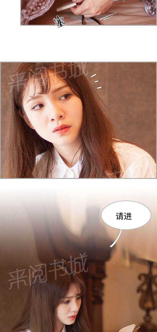 第11话 一起去逛街唱歌1