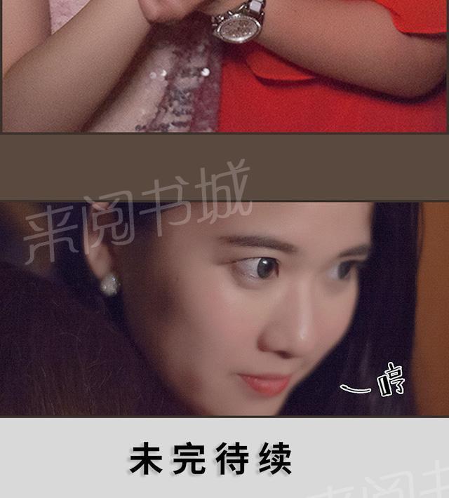 第11话 一起去逛街唱歌19