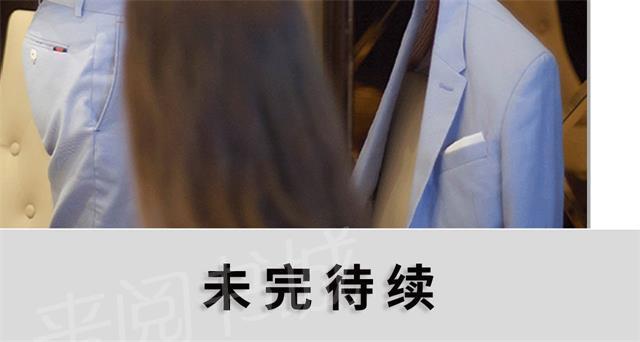 第23话 什么时候来16